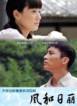 花音栗子 &#8211; 半糖主义 [59P 2V/420MB]